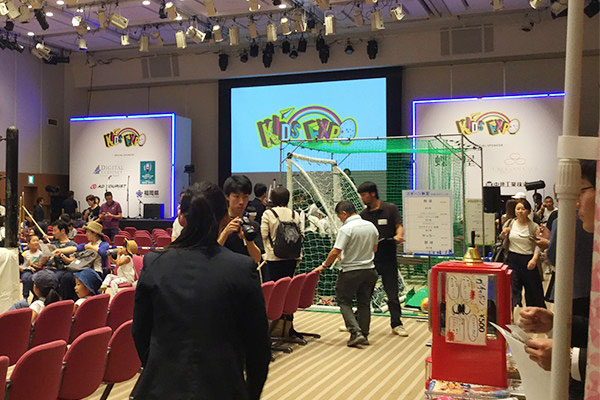 KIDS EXPO プレイベント天神